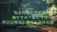 逃离酒品加工厂