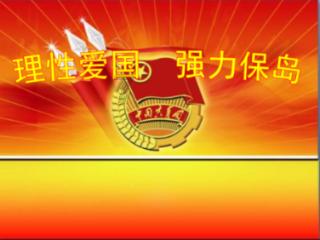 救援印度女子