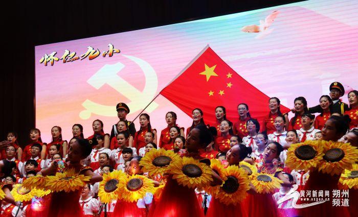 冰淇淋的诱惑